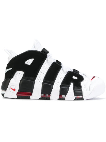 Nike Air More Uptempo Scottie Pippen