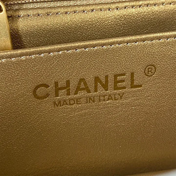 Chanel Pearl Crush Mini Rectangular Flap