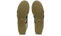 Asics  Mexico 66 'Birch Green' 2023