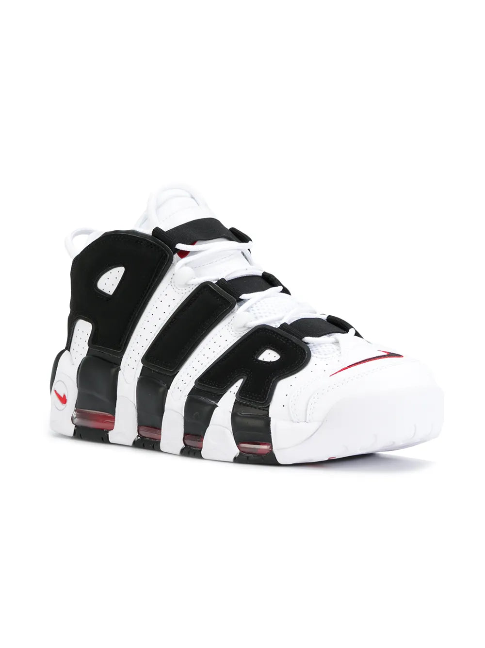 Nike Air More Uptempo Scottie Pippen