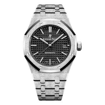 Audemars Piguet Royal Oak Frosted Gold 37mm Luxury Wrist Watch