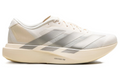 adidas Adizero Evo SL