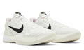 Nike Zoom Kobe 6 Protro 'All-Star - Sail'