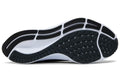 Nike Air Zoom Pegasus 38 Extra Wide 'Black White'