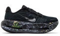 Nike Vomero Premium 'Black Realtree'