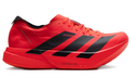 adidas Adizero Adios Pro 4 M 