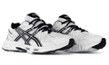 Asics Gel-Kahana 8 