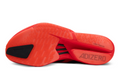 adidas Adizero Adios Pro 4 M 