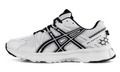 Asics Gel-Kahana 8 