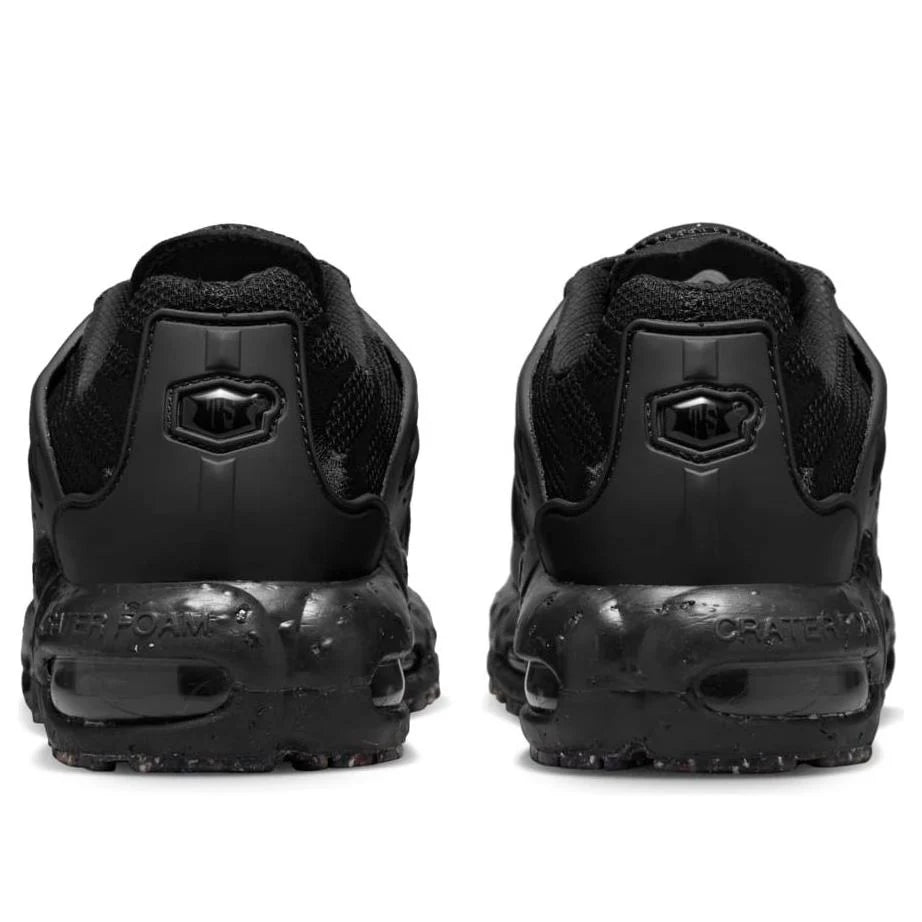 Nike Air Max Terrascape Plus