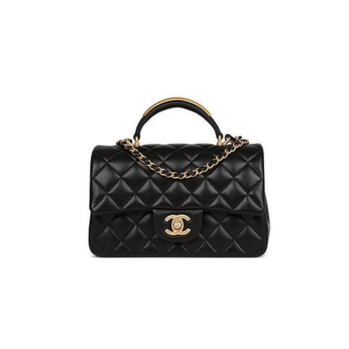 Chanel Mini Flap with Top Handle