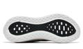Nike Vomero Plus 'Run Pack'