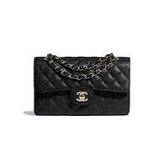 SMALL CLASSIC HANDBAG