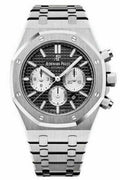 Audemars Piguet Royal Oak 41mm Stainless Steel Chronograph Luxury Watch