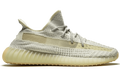 Yeezy Boost 350 V2 “Lundmark”