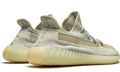 Yeezy Boost 350 V2 “Lundmark”