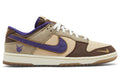 Dunk Low Premium 'Setsubun'
