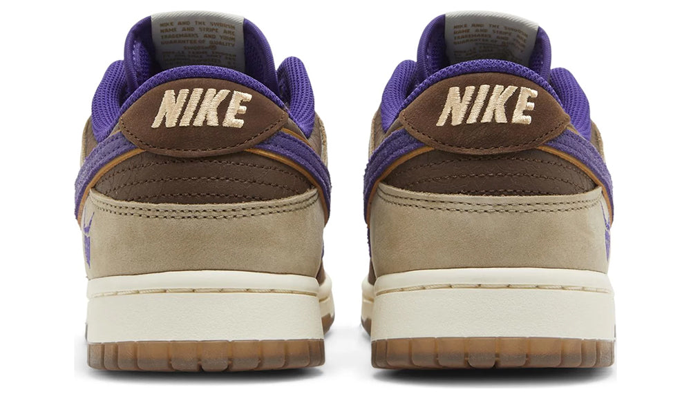 Dunk Low Premium 'Setsubun'